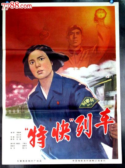 澳洲签证存款证明三个月过期了还能办吗